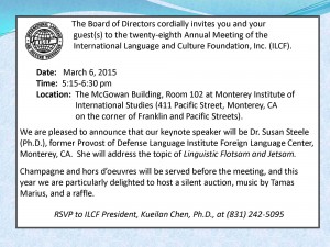 ILCF%20Annual%20Meeting%20Flyer_2015_[1]
